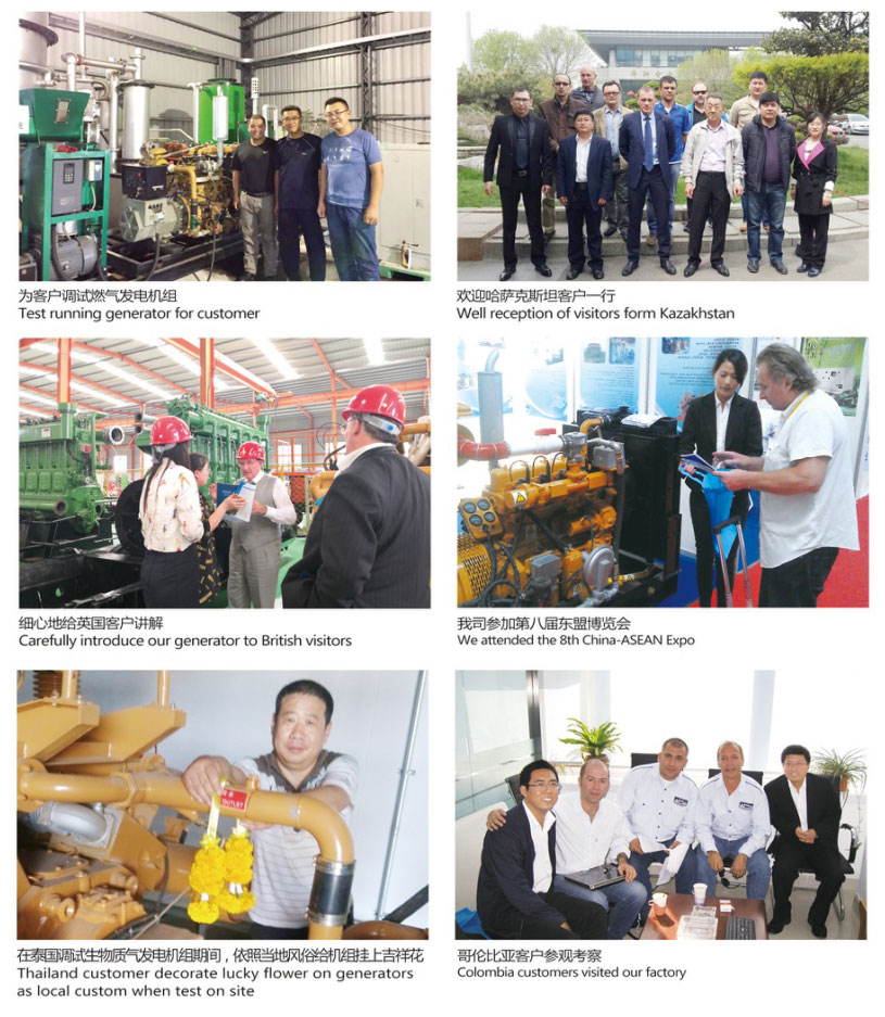 山東www.91视频.com動力設備有限（xiàn）公司簡介