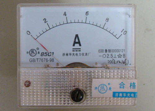 高壓電流（liú）表