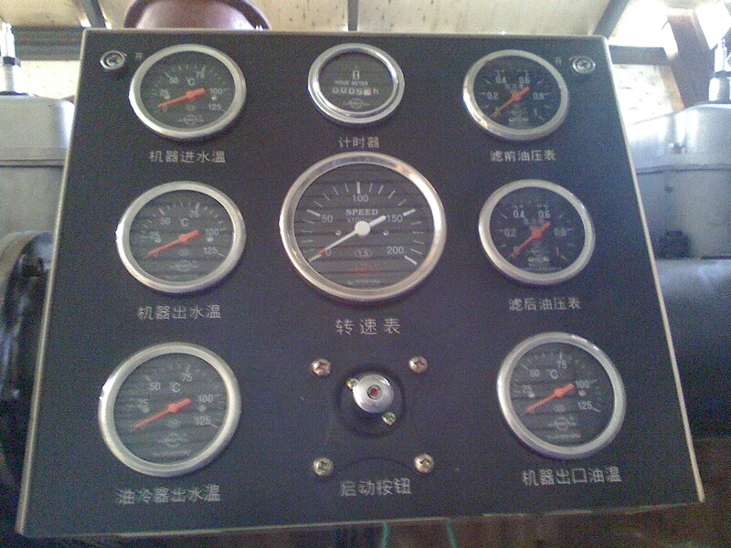 400型燃氣儀表總成