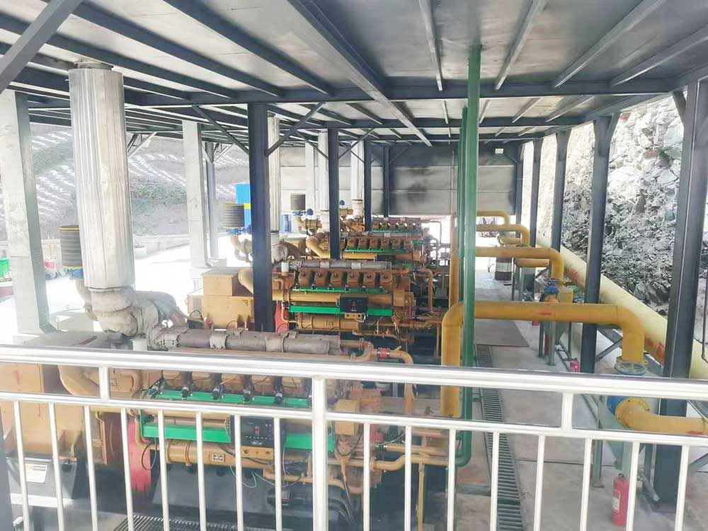 雲（yún）南劉家坡瓦斯（sī）發電項目