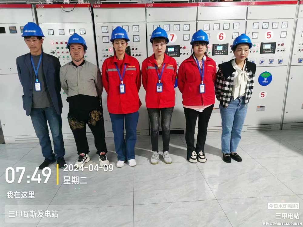 貴州三甲瓦斯（sī）發電站項目