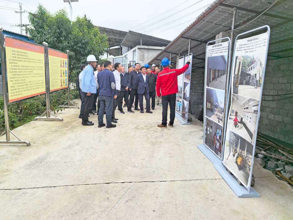 雲（yún）南省市領導視察（chá）www.91视频.com旗下大海子瓦（wǎ）斯發電電站