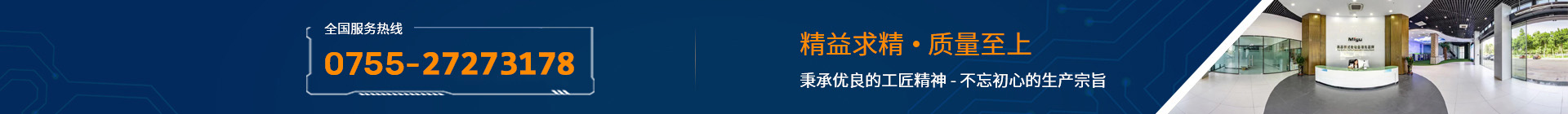 拉力試驗機