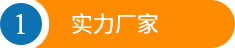 萬（wàn）能試驗機（jī）