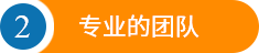 萬能材料（liào）試驗機