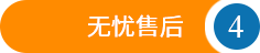 冷熱衝擊試（shì）驗箱