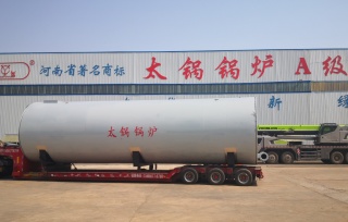 燃油燃氣導熱（rè）油爐